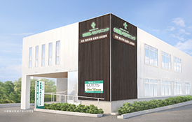 杉並堀ノ内クリニック